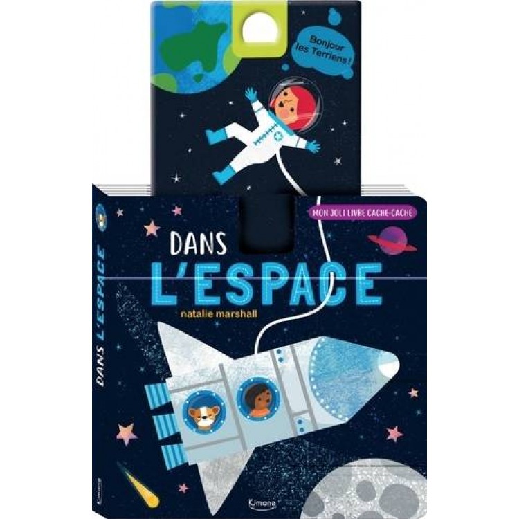 Dans l'espace - Книга на френски език с твърди корици