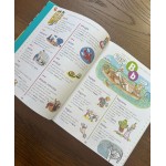 Mon premier Larousse: Les mots expliqués aux enfants de 4 à 7 - Речник на френски език