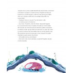 7 histoires du soir - Книга на френски език с твърди корици 7 histoires du soir - Книга на френски език с твърди корици