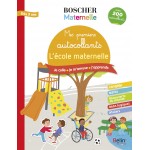 Mes premiers autocollants - L'école maternelle - Книга на френски език Mes premiers autocollants - L'école maternelle - Книга на френски език