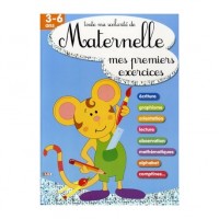 Maternelle mes premiers exercises - 3/6 - Книга на френски език