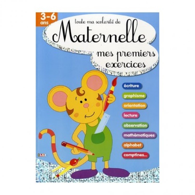 Maternelle mes premiers exercises - 3/6 - Книга на френски език