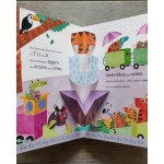 Alfie and Bet's ABC : A pop-up alphabet book - Поп-ъп книга на английски език