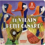 Le vilain petit canard pop up-Книга на френски език pop up