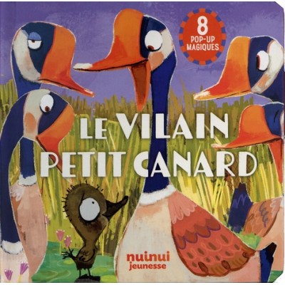 Le vilain petit canard pop up-Книга на френски език pop up