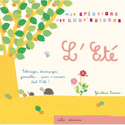 Eté - Книга на френски език 