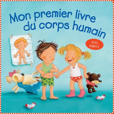 Mon premier livre du corps humain - Книга на френски език с твърди корици