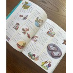 Mon premier Larousse: Les mots expliqués aux enfants de 4 à 7 - Речник на френски език