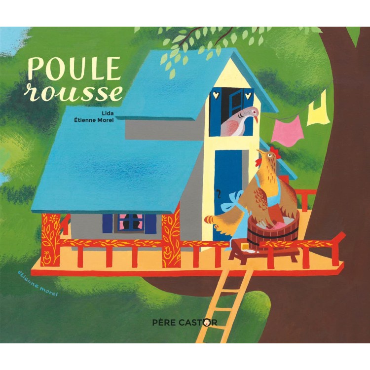 Poule rousse - Книга на френски език