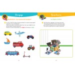 Ma petite section avec Petit Ours Brun - Книга на френски език