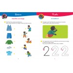 Ma petite section avec Petit Ours Brun - Книга на френски език