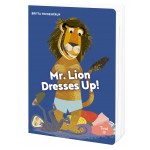 Mr. Lion Dresses Up! - Книга на английски език