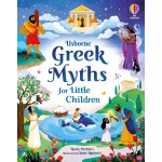 Greek Myths for Little Children - Книга на английски език