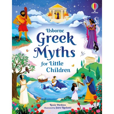 Greek Myths for Little Children - Книга на английски език
