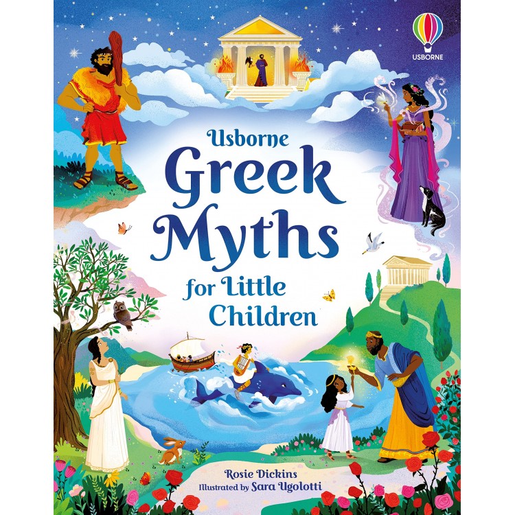 Greek Myths for Little Children - Книга на английски език
