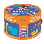 Весел зоопарк (Комплект от картонена книга и гигантски пъзел) Весел зоопарк (Комплект от картонена книга и гигантски пъзел)