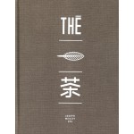 L'art du thé - Книга на френски език с твърди корици