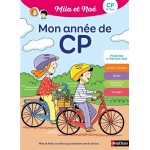 Mila et Noé - Mon année de CP - Книга на френски език