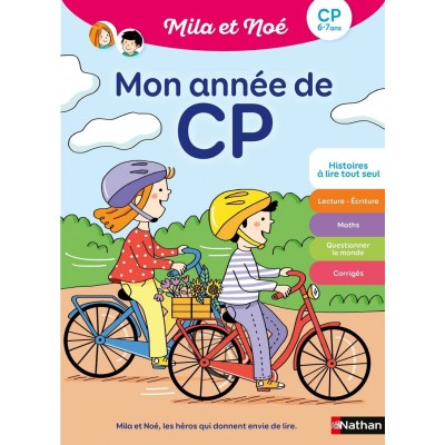 Mila et Noé - Mon année de CP - Книга на френски език