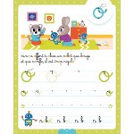 Les cahiers effaçables d'Olive - Les lettres minuscules - Книга на френски език Les cahiers effaçables d'Olive - Les lettres minuscules - Книга на френски език
