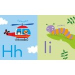 Book and Jigsaw Alphabet - Пъзел