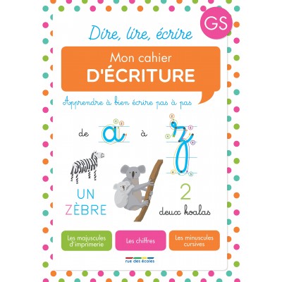 Mon cahier d'écriture Grande Section - Книга на френски език