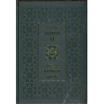 Данте Алигиери: Ад. Бокачо: Житие на Данте Данте Алигиери: Ад. Бокачо: Житие на Данте