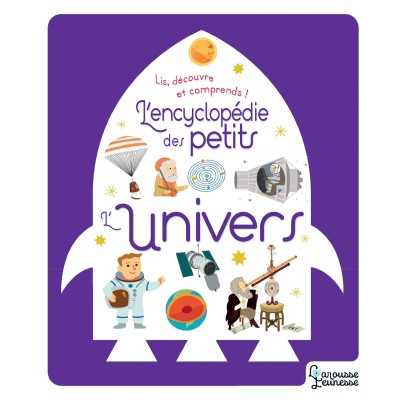 L'Univers - Книга на френски език с твърди корици