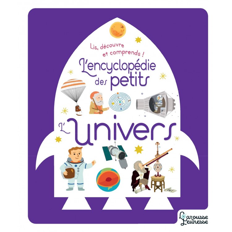 L'Univers - Книга на френски език с твърди корици