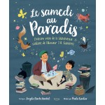 LE SAMEDI AU PARADIS: L'HISTOIRE VRAIE DE LA BIBLIOTHÈQUE DE JOSÉ ALBERTO GUTIÉRREZ - Книга на френски език с твърди корици