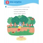 Tout le programme ma Maternelle- Toute Petite section 2-3 ans - Книга на френски език Tout le programme ma Maternelle- Toute Petite section 2-3 ans - Книга на френски език
