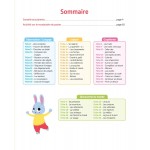 Tout le programme ma Maternelle- Toute Petite section 2-3 ans - Книга на френски език Tout le programme ma Maternelle- Toute Petite section 2-3 ans - Книга на френски език