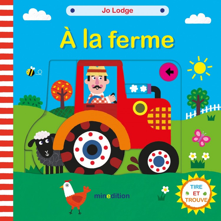 À la ferme-Книга на френски език с елементи за издърпване