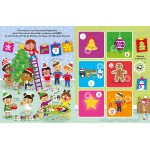 Mon imagier sonor, c'est bientot Noel-Книга на френски език със звуци