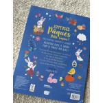Joyeuses pâques petits lapins - mes planches d'artiste à colorier-Книга на френски език за оцветяване