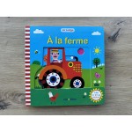 À la ferme-Книга на френски език с елементи за издърпване