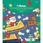 T'choupi - Stickers en mousse - Книга на френски език със стикери