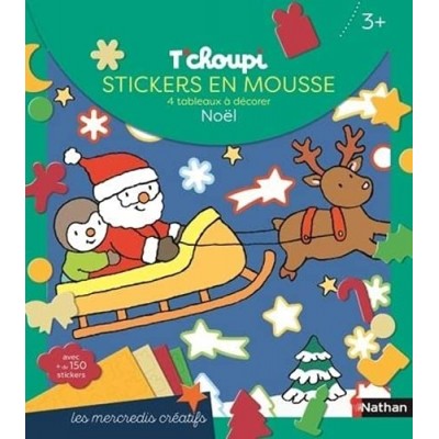 T'choupi - Stickers en mousse - Книга на френски език със стикери
