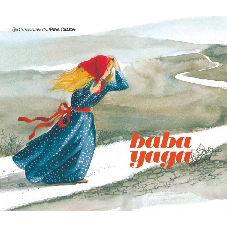 Baba Yaga - conte russe - Книга на френски език
