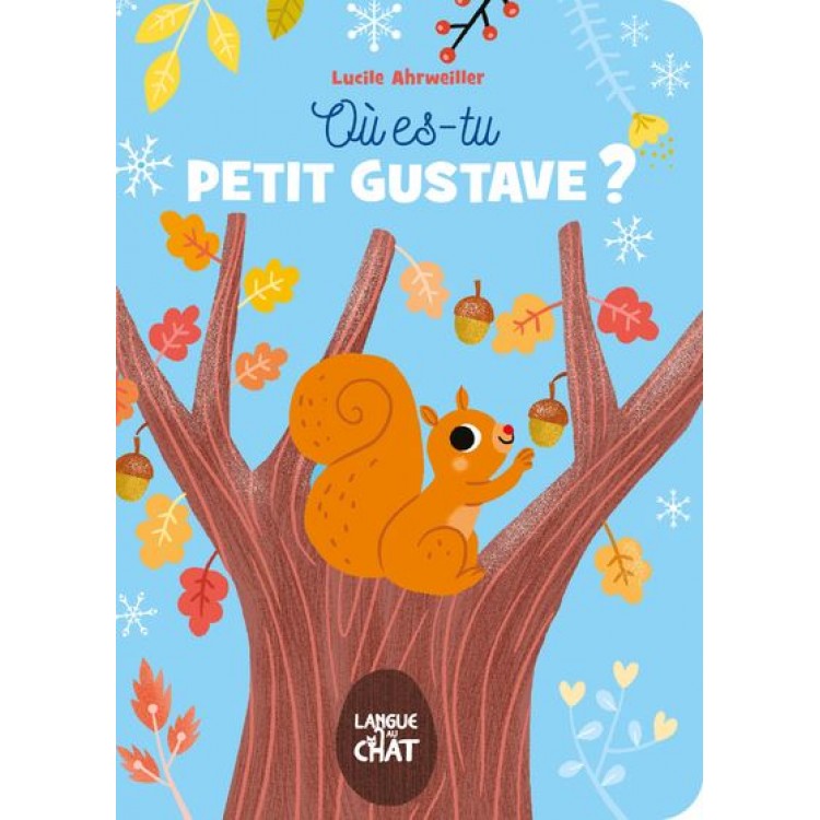 Où es-tu Petit Gustave ? - Книга на френски език Où es-tu Petit Gustave ? - Книга на френски език