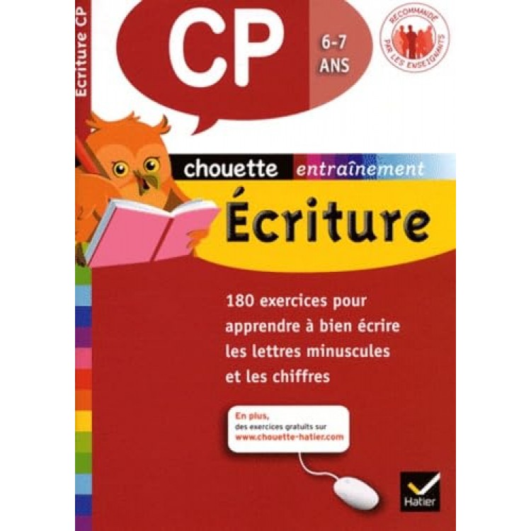 Ecriture CP 6-7 ans-Книга на френски език Ecriture CP 6-7 ans-Книга на френски език