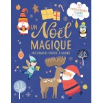 Noël-4-7ans-Книга на френски език