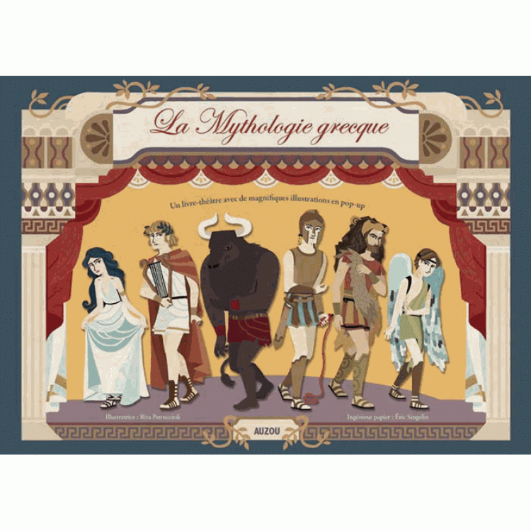 Гръцки митове и легенди (La mythologie grecque)