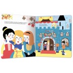 Mes contes à animer - Cendrillon - Книга на френски език Mes contes à animer - Cendrillon - Книга на френски език