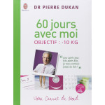 60 jours avec moi - Книга на френски език