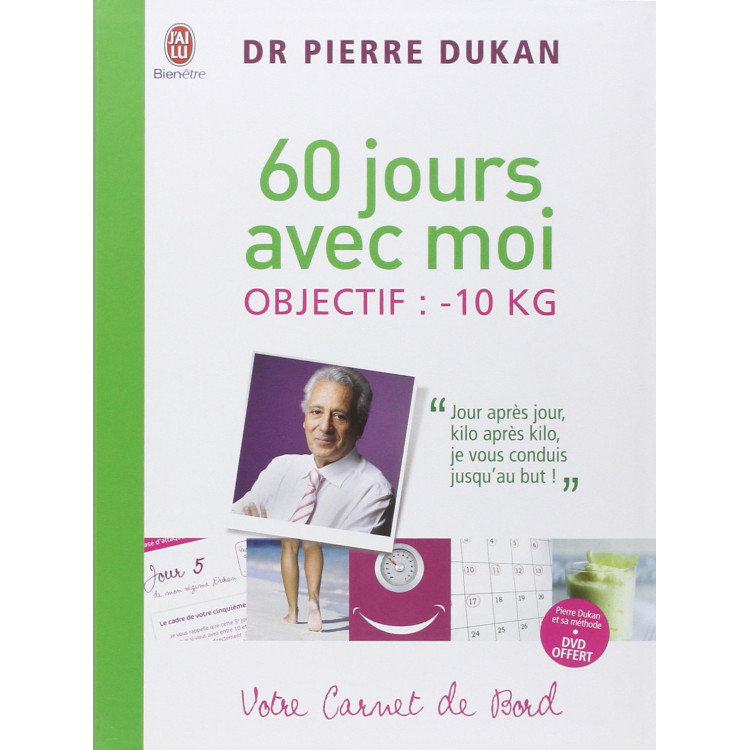 60 jours avec moi - Книга на френски език