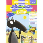 Cahier de vacances de Loup - Je rentre en moyenne section - Книга на френски език