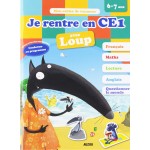 Cahier de vacances de Loup - Je rentre en CE1 - Книга на френски език