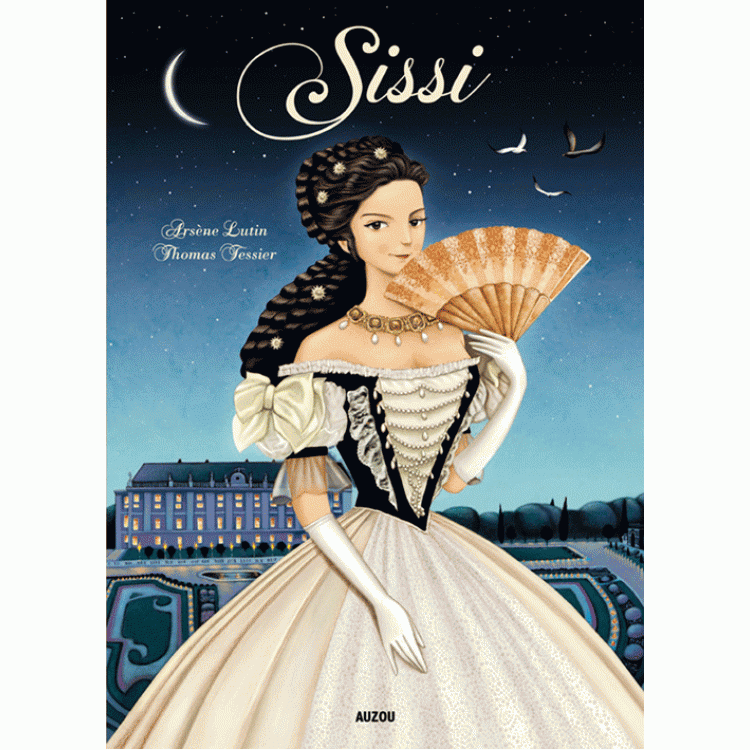 Императрица Сиси (Sissi)