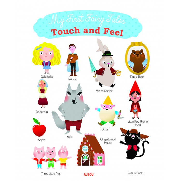 My First Fairy Tales - Touch and Feel - Книга на английски език с  твърди корици за докосване